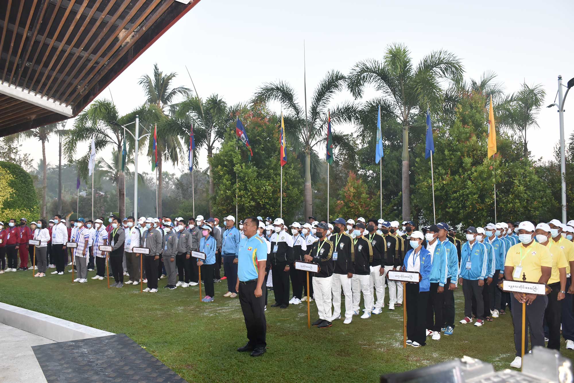 (၇၅)နှစ်မြောက်