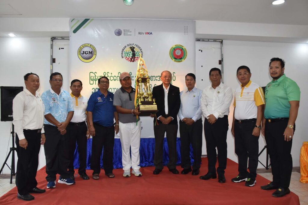 မြန်မာနိုင်ငံဂေါက်သီးအားကစားအဖွဲ့ချုပ် ဥက္ကဋ္ဌ ဖလား ၂၀၂၅ ဂေါက်သီးရိုက်ပြိုင်ပွဲ၏ Tour Pro နှင့် Senior Pro အဆင့် (စတုတ္တ)နေ့ နှင့်ဆုချီးမြှင့်ပွဲကို  မြို့တော်ဂေါက်ကွင်း (ငွေသော်တာ) ၌ဆက်လက်ပြုလုပ်