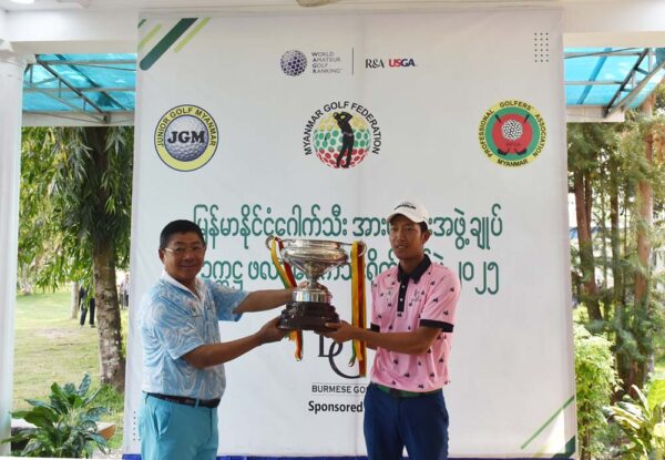 Burmese Golf (BG) (1)