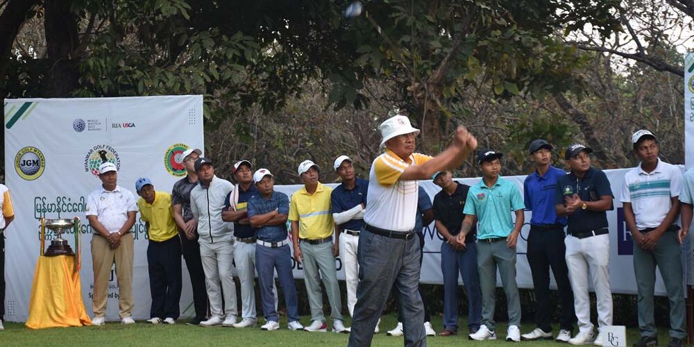 ဥက္ကဋ္ဌ ဖလား ၂၀၂၅ (1)