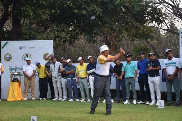 ဥက္ကဋ္ဌ ဖလား ၂၀၂၅ (1)